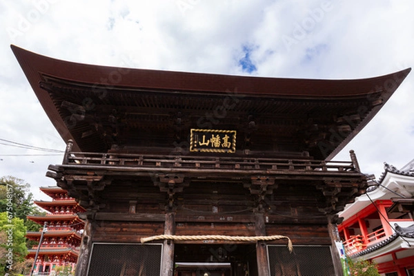 Fototapeta 高幡山明王院金剛寺 仁王門　東京都日野市
