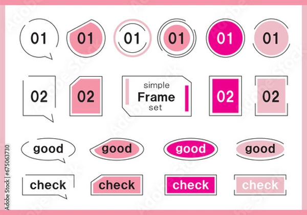 Fototapeta シンプルなピンクのフレームセット