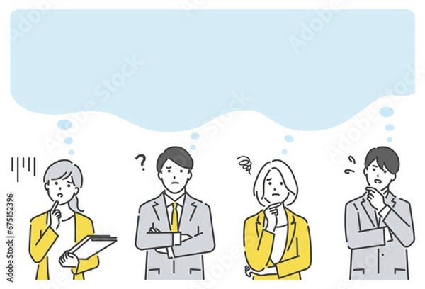 Obraz 上を見上げて悩むビジネスパーソンのベクターイラスト素材。上半身。