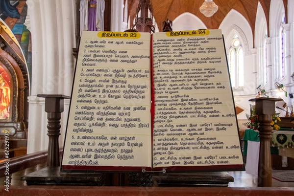 Obraz 인도 첸나이 대성당 성경