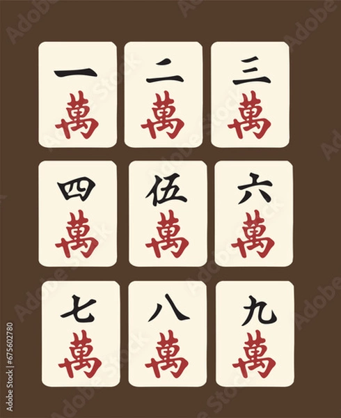 Fototapeta Mahjong vector