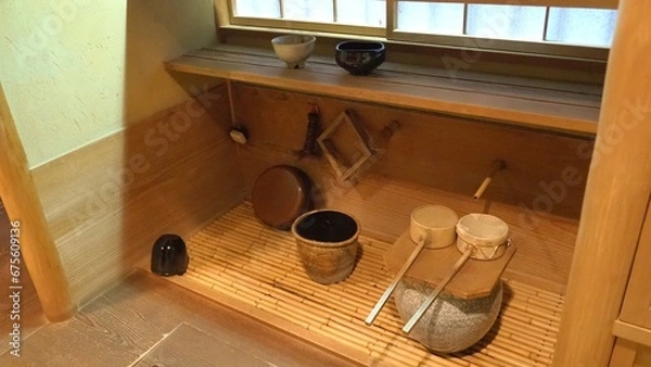 Obraz 茶室の水屋