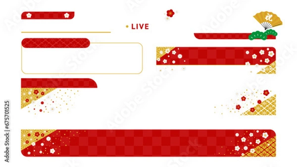 Obraz 赤系の和風のテロップベースセット　文字なし