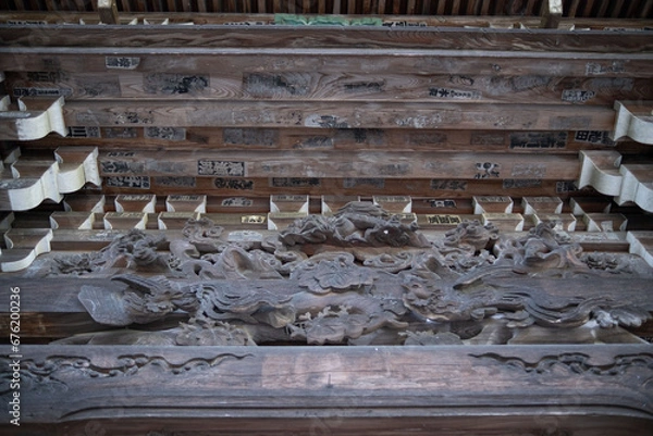 Obraz 長谷寺，奈良県，寺， 日本の建築物，木造，伝統, 日本の文化，建築,，アジア，仏塔,，古代， 旅行，日本,，伝統，歴史