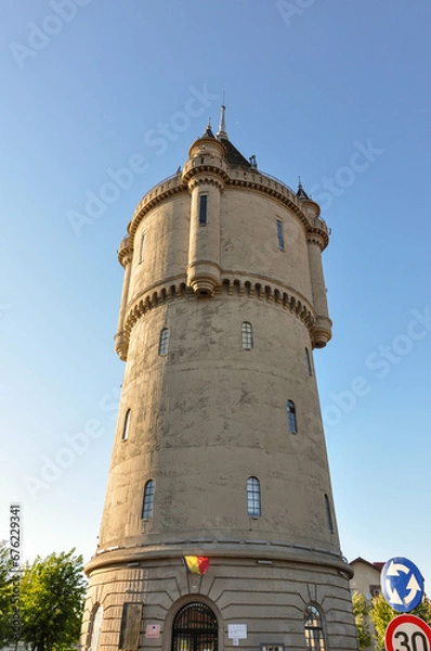 Obraz old water tower