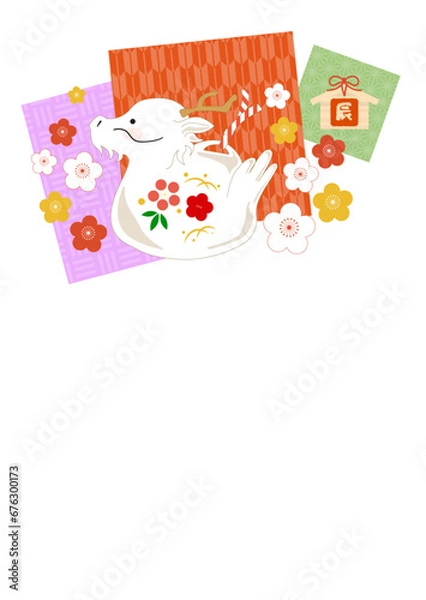 Fototapeta 背景が和柄の龍と梅の年賀状素材/縦