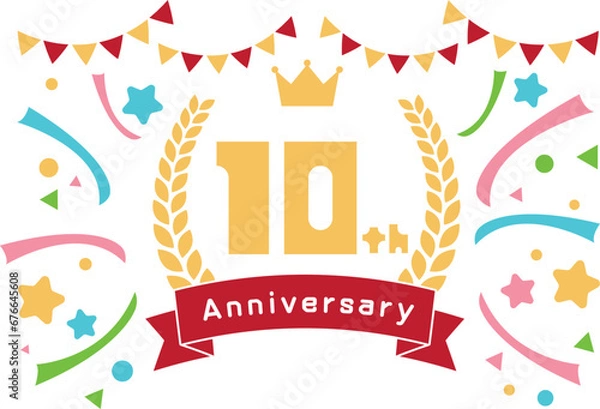 Obraz 10thANNIVERSARYフレームイラストセット	