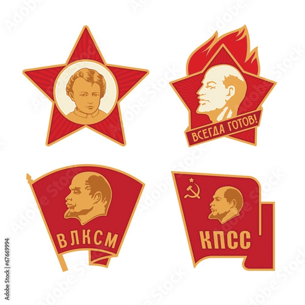 Obraz Soviet badges
