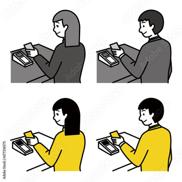 Obraz 電子マネー決済