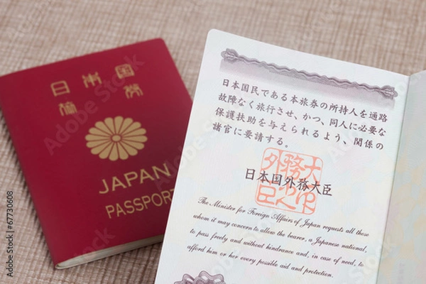 Fototapeta パスポート