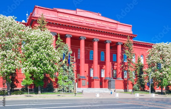 Fototapeta Building the University of Kiev