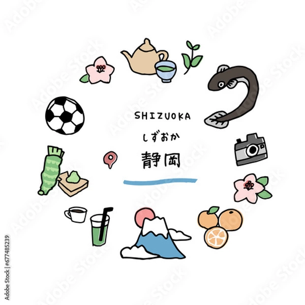 Obraz 静岡の手描きのアイキャッチ