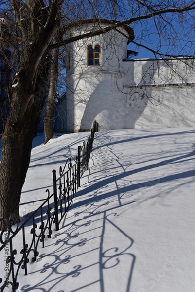 Obraz Ancient orthodox cloisterfence in wintertime