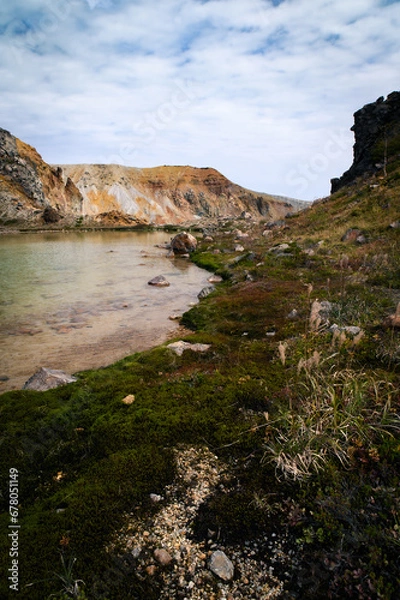Obraz 草津白根山　お釜