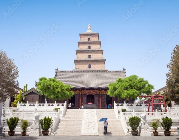 Obraz Giant Wild Goose Pagoda