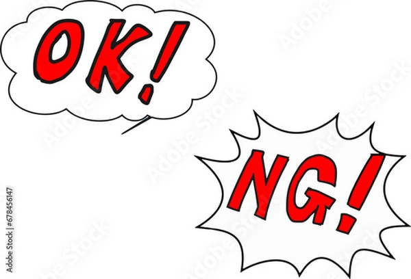 Obraz OKとNGのふきだし