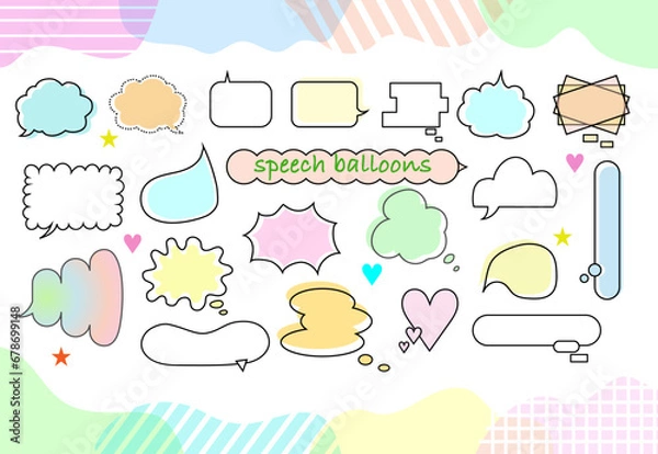 Fototapeta 線画の吹き出しセットのイラスト