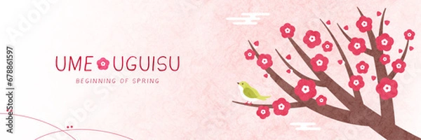 Obraz 梅とうぐいすの背景バナー シンプルな立春の和風イラスト