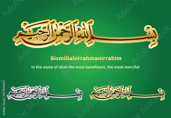 Obraz Arabic Calligraphy of Bismillah-Hir-Rahman-Nir-Rahim, the first verse of Quran, translated as: "In the name of God, the merciful, the compassionate".