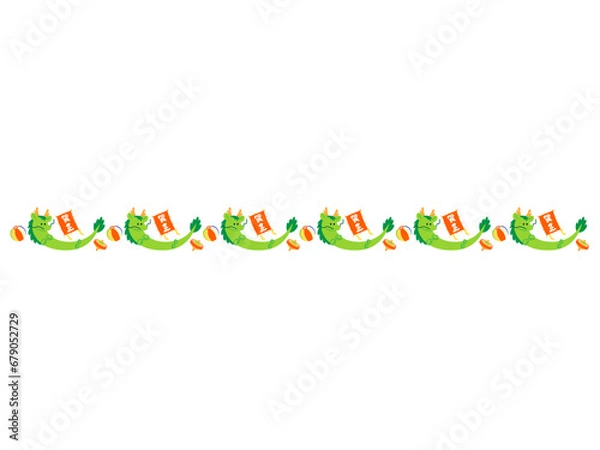 Obraz 和玩具と辰のライン