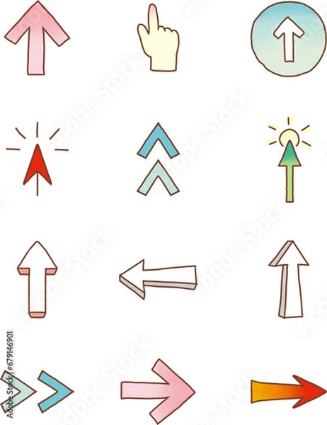 Obraz 화살표 아이콘