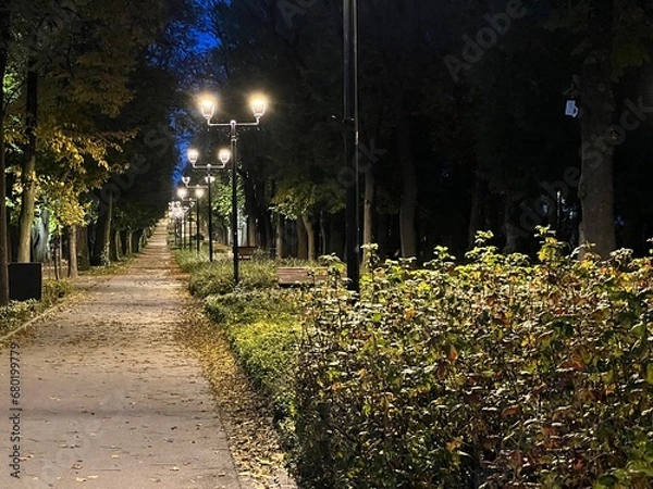 Fototapeta Busko Zdrój  , j Sanatorium w Busko Zdroju , Sanatorium w Busko Zdroju , Busko Zdrój