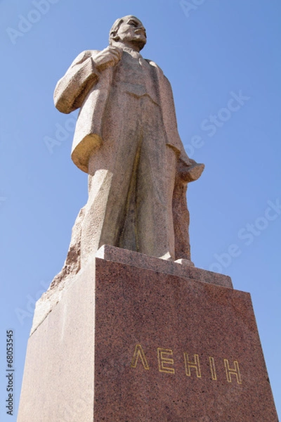 Obraz Monument to Lenin