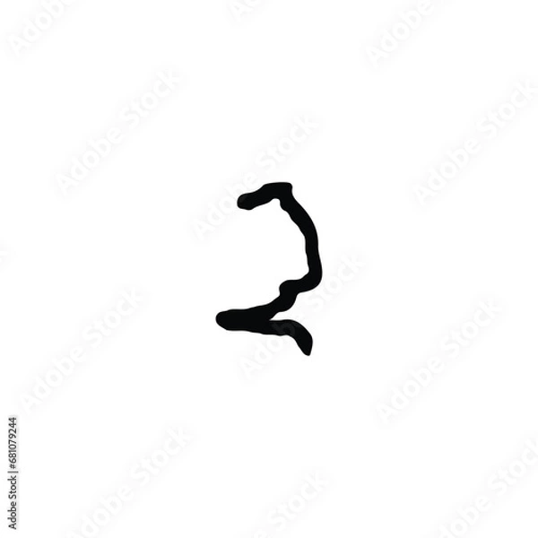 Fototapeta 2 number icon. Simple style 2 company poster background symbol. 2 number brand logo design element. 2 number t-shirt printing. Vector for sticker.