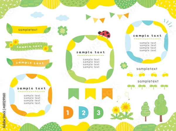 Fototapeta POPでたのしい水彩の飾り枠