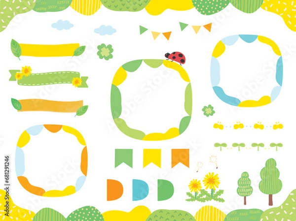 Fototapeta POPでたのしい水彩の飾り枠