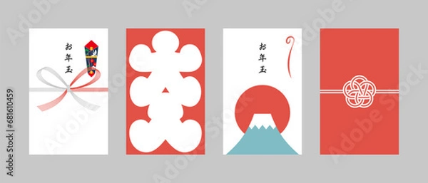 Obraz お年玉袋のデザインパターン集