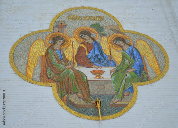 Obraz Trójca Święta