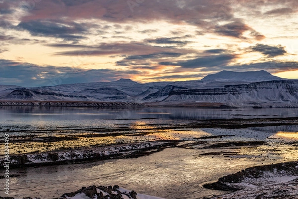 Obraz Icelandic nature