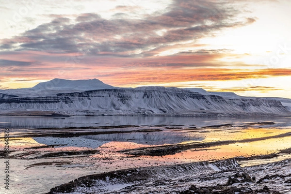 Obraz Icelandic nature