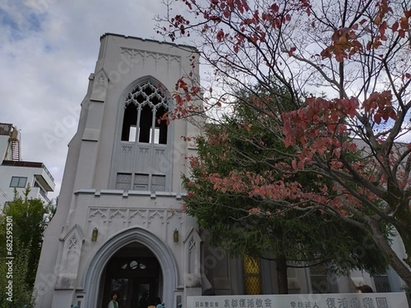Obraz 京都モダン建築祭