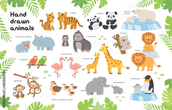 Obraz 動物園にいるかわいい動物たちのイラスト