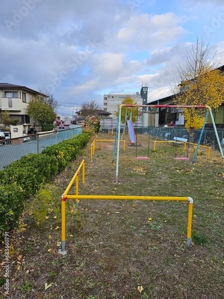 Fototapeta playground in the park