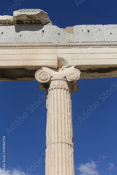 Fototapeta Parthenon on the Acropolis