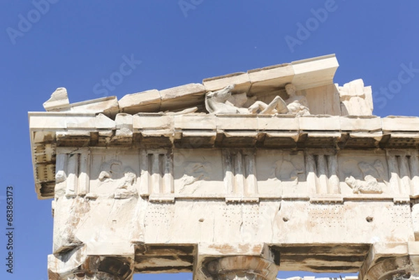 Fototapeta Parthenon on the Acropolis