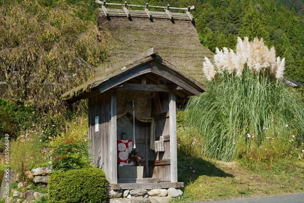 Obraz かやぶきの里（京都府南丹市美山町　北集落、京都丹波高原国定公園）