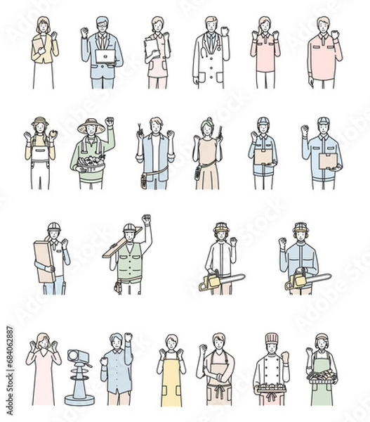 Obraz ガッツポーズの色々な職業の人たち