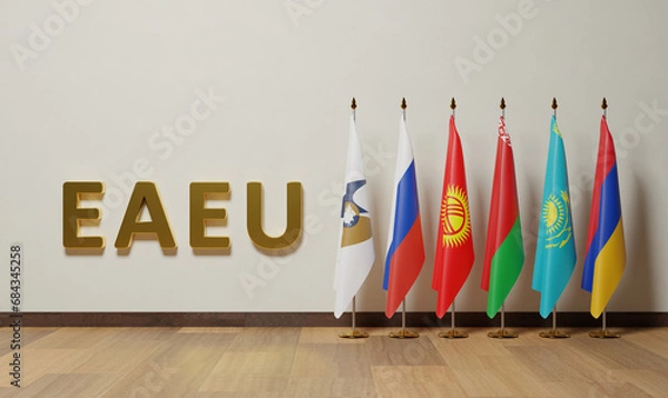 Fototapeta The Eurasian Economic Union (EAEU or EEU) is an economic union of five post-Soviet states located in Eurasia.