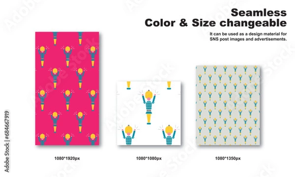 Obraz おもちゃの兵隊をモチーフにした背景パターン、シームレス、グラフィック素材