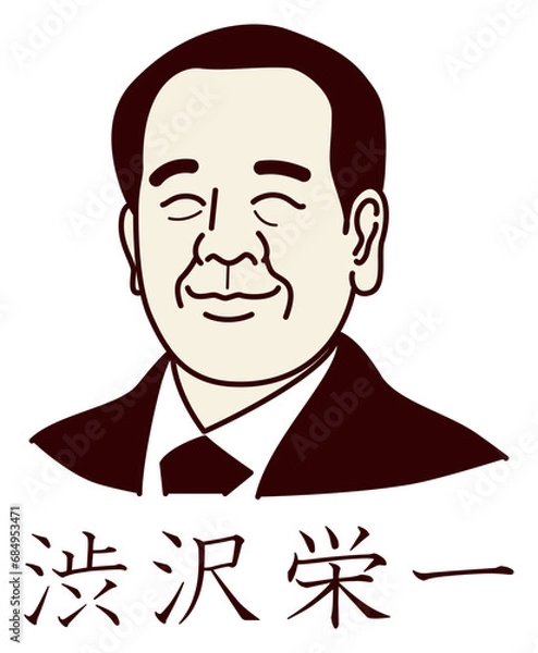 Fototapeta 日本の実業家 渋沢栄一 しぶさわ えいいち のシンプルなイメージイラスト 笑顔バージョン ベクター