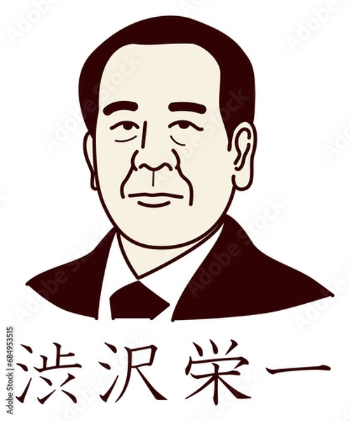 Fototapeta 日本の実業家 渋沢栄一 しぶさわ えいいち のシンプルなイメージイラスト ベクター