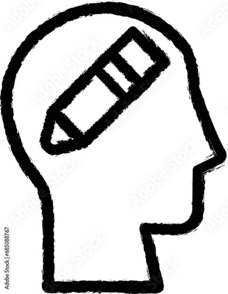 Fototapeta head pencil vector icon in grunge style