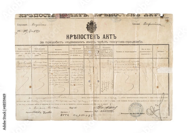 Obraz old deed property.