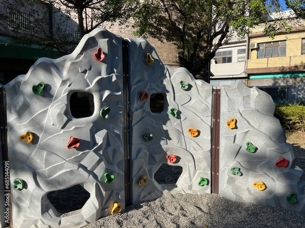 Obraz 公園のロッククライミング