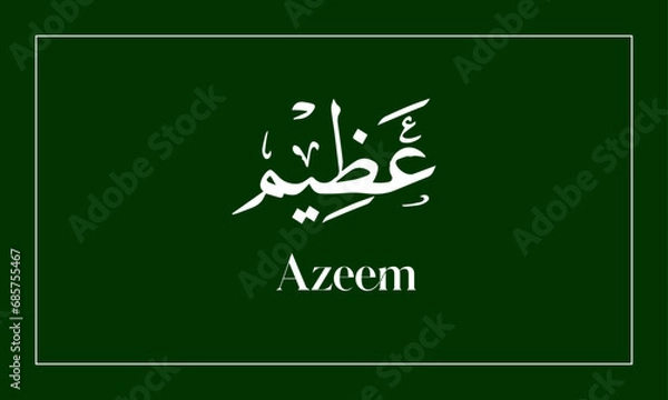 Obraz Azeem    Name in  Calligraphy logo