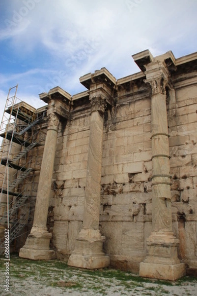 Obraz Biblioteca de Adriano